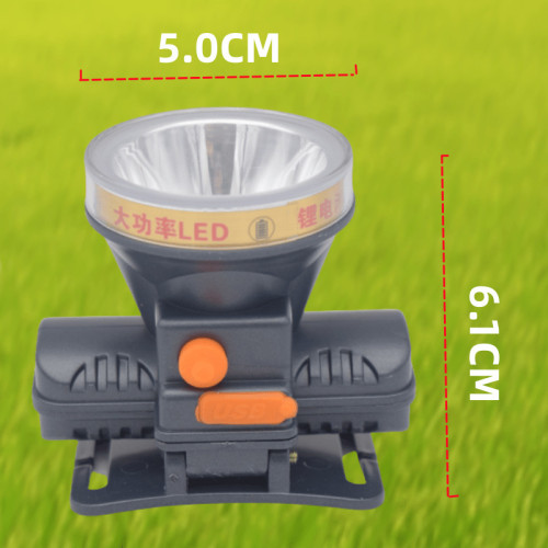 小太陽H160超亮頭戴式充電防水強光礦燈鋰電頭燈戶外夜釣探洞照明