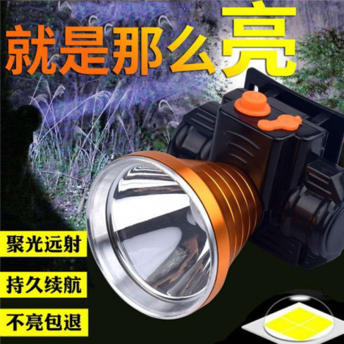 高亮強光遠射鋰電可充電頭燈戶外頭戴夜騎釣魚夜釣礦燈手電筒