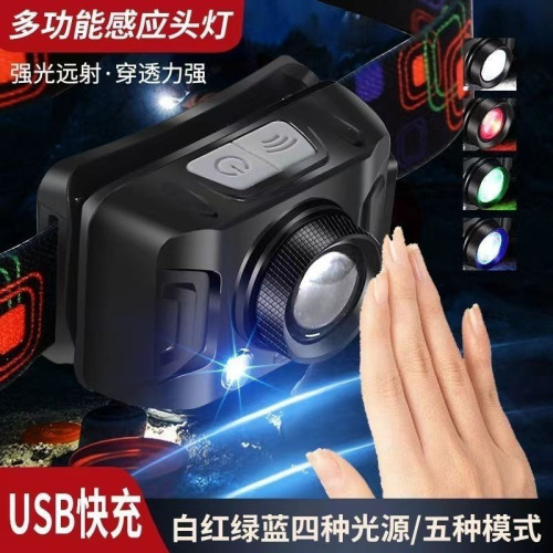 光源感應夜釣燈專用釣魚頭燈強光充電超長頭戴式續航超亮戶外照明