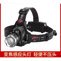 led頭燈強光可充電頭戴式手電筒野外超亮夜釣魚燈感應礦燈