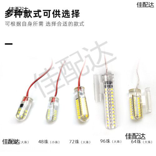 下水燈12V強光超亮水下燈防水照明黃光led水下燈泡12伏夜釣集魚燈