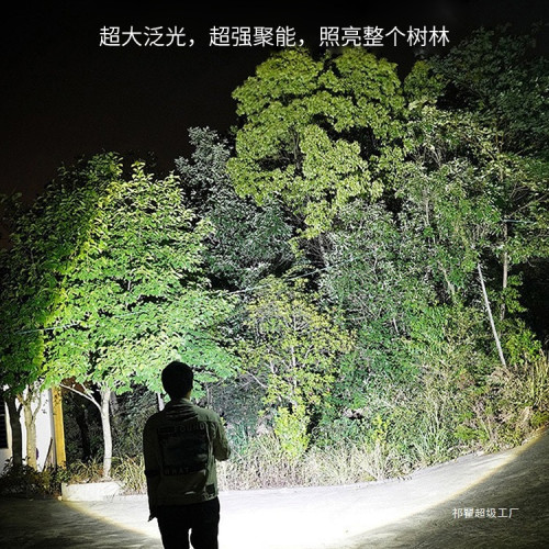 頭燈強光超亮LED超長續航頭戴式戶外釣魚夜釣雙鋰電手電礦燈
