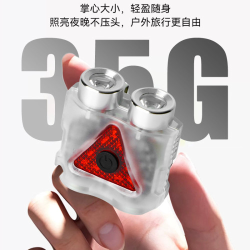 戶外多功能迷你鑰匙釦燈防水帽夾燈野營露營徒步釣魚工作照明頭燈