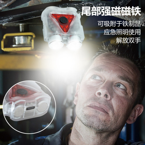 戶外多功能迷你鑰匙釦燈防水帽夾燈野營露營徒步釣魚工作照明頭燈