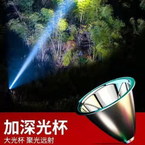 LED頭燈強光超亮頭戴式手電筒戶外家用遠射充電夜釣魚小氙氣