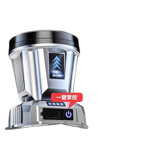 頭燈頭戴式強光充電超亮釣魚用超長續航鋰電手電筒礦燈感應夜釣
