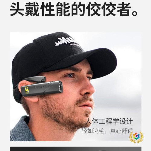 ➢紅白雙光源感應頭燈USB充電戶外夜釣夜跑輕量型側掛耳戴式LED頭