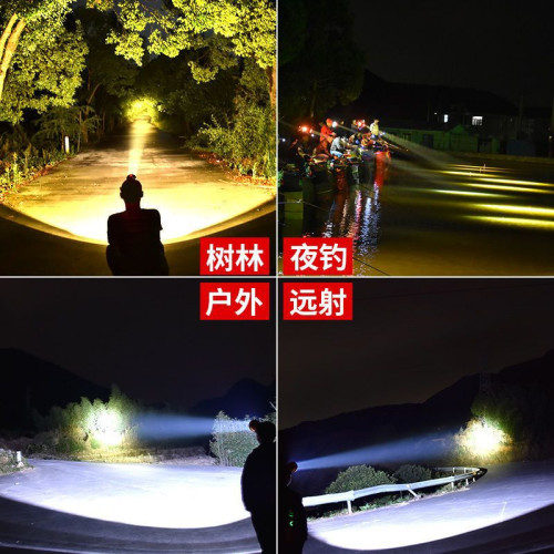 頭燈強光可充電戶外超亮遠射頭戴式雙鋰電超長續航手電夜釣魚礦燈