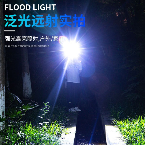 led頭燈強光可充電防水超亮遠射手電筒頭戴式感應釣魚燈夜釣礦燈