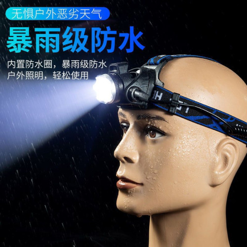 led頭燈強光可充電防水超亮遠射手電筒頭戴式感應釣魚燈夜釣礦燈