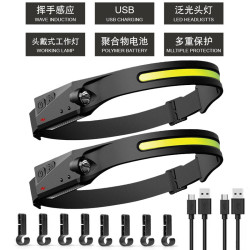 感應頭燈新款COB矽膠工地頭盔礦燈戶外野外充電LED強光夜釣頭燈