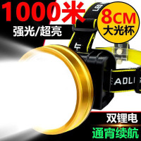 LED頭燈強光遠射可充電防水超亮頭戴式夜釣燈礦燈超長續航手電筒