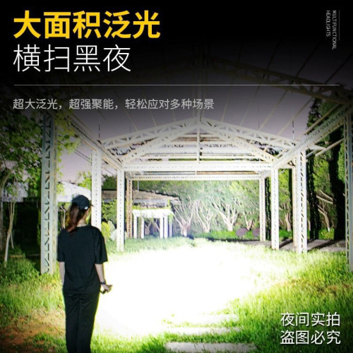 H6N頭燈強光充電超亮感應頭戴式照明超長續航戶外釣魚燈小手