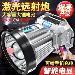 LED頭燈強光遠射可充電防水超亮頭戴式夜釣燈礦燈超長續 航手電筒