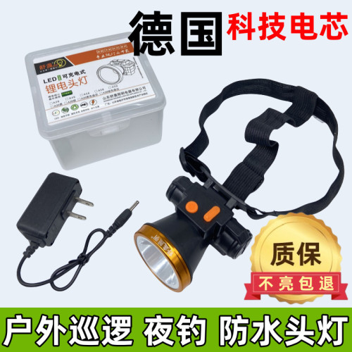 頭燈強光充電超亮頭戴式鋰電小手電筒夜釣魚礦燈超長續航
