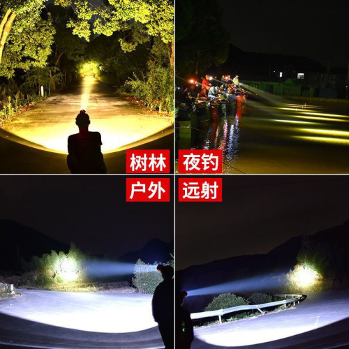 LED頭燈強光可充電戶外亮遠射頭戴式雙鋰電長續航手電夜釣魚礦燈
