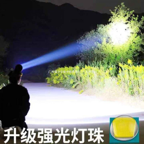 LED頭燈強光可充電戶外亮遠射頭戴式雙鋰電長續航手電夜釣魚礦燈