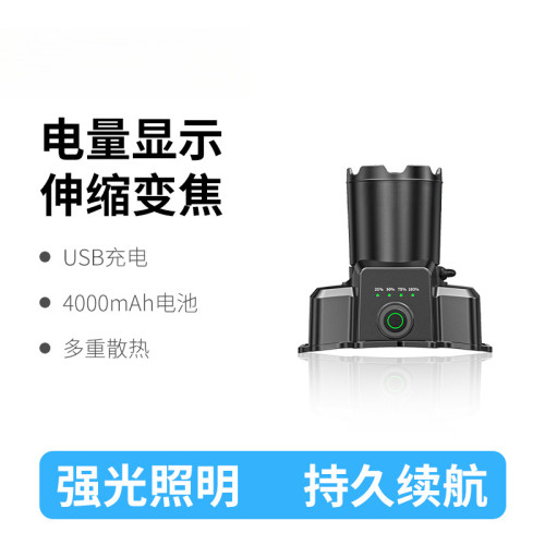 TD戶外登山鯊照明燈強光頭戴式頭燈新超長小續航5超亮