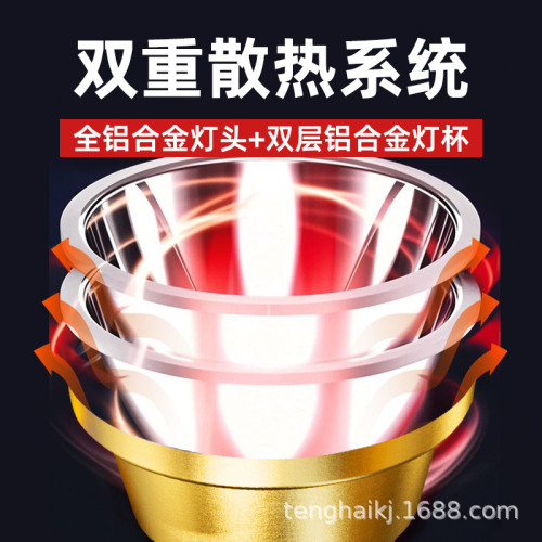 山拓3035新品頭燈LED強光超亮可充電遠射頭戴式防水礦燈超長續航