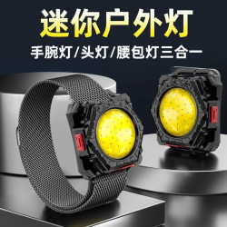 強光LED手腕頭燈腳腕頭戴式充電亮釣魚長續航手電筒夜釣帽夾