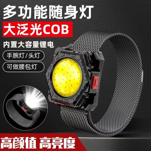 強光LED手腕頭燈腳腕頭戴式充電亮釣魚長續航手電筒夜釣帽夾