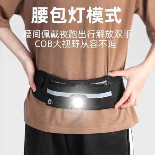 強光LED手腕頭燈腳腕頭戴式充電亮釣魚長續航手電筒夜釣帽夾