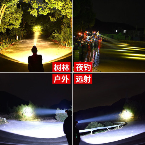 頭燈強光可充電戶外超亮遠射頭戴式雙鋰電超長續航手電夜釣魚礦燈