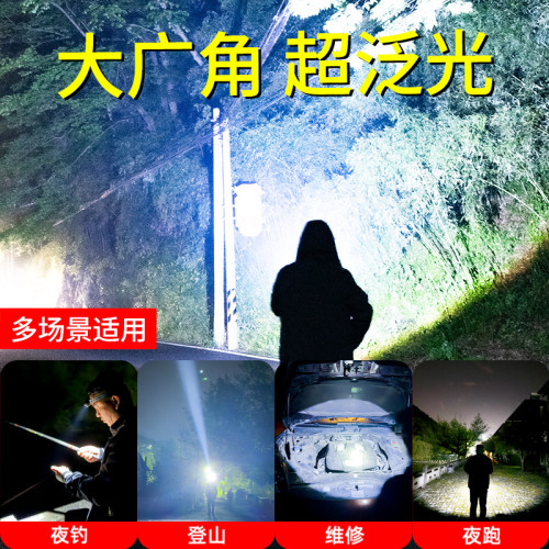 頭燈強光超亮充電超長續航夜釣魚頭戴式感應戶外登山小手電筒