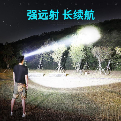夜釣魚頭燈強光充電超亮頭戴式超長續航手電筒礦燈輕小號