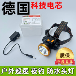 頭燈強光充電超亮頭戴式鋰電小手電筒夜釣魚礦燈超長續航