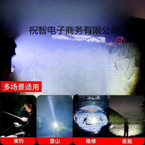 頭燈超亮可充電頭戴式強光感應特亮手電筒小型可攜式夜釣魚燈 頭燈超亮可充電頭戴式強光感應特亮手電筒小型可攜式夜釣魚燈