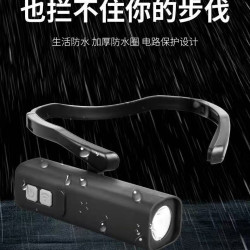 頭燈戶外夜釣魚耳頭戴式照明燈登山運動夜跑探照感應燈led燈防水