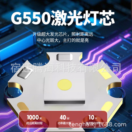 2055系2節21700頭戴式強光頭燈可充電長續航照明燈手電筒釣魚礦燈 2055系2節21700頭戴式強光頭燈可充電長續航照明燈手電筒釣魚礦燈