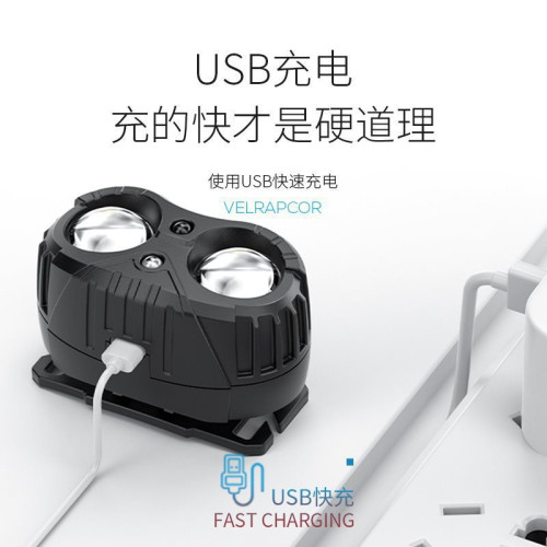 強光超亮夜釣燈頭燈長續航釣魚感應可充電頭戴式戶外登山