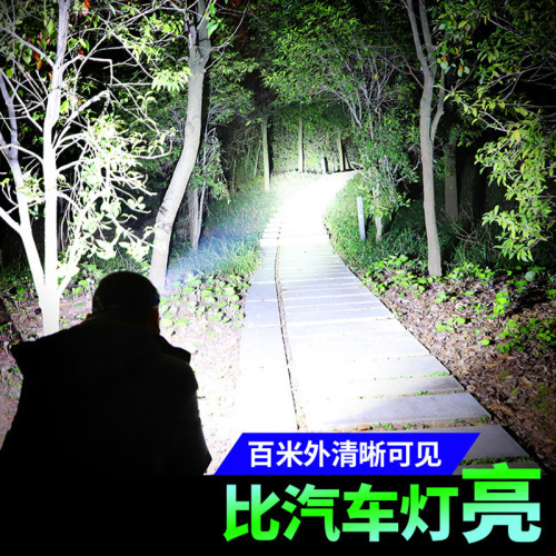 大口徑可充電led應急夜釣釣魚頭燈 強光遠射頭燈頭戴式安全帽礦燈