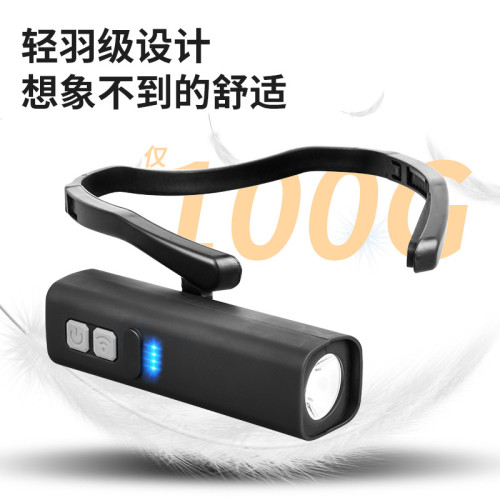 新款耳掛式頭燈USB充電感應強光照明工作燈釣魚燈側掛跑步頭戴燈