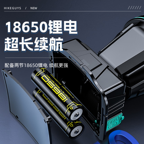 小野人頭燈強光充電超亮頭戴式新款感應夜釣魚專用趕海照明燈礦燈