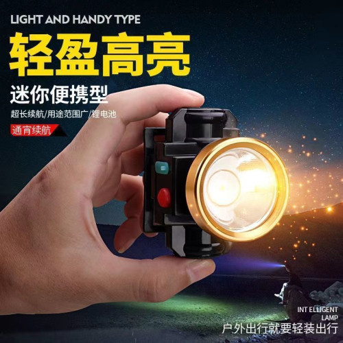 防水LED強光超輕鋰電可超長燈戶外新款釣魚頭戴式礦燈LD