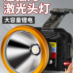 頭燈強光充電超亮戶外2025新款野外感應釣魚電筒頭戴式照明燈