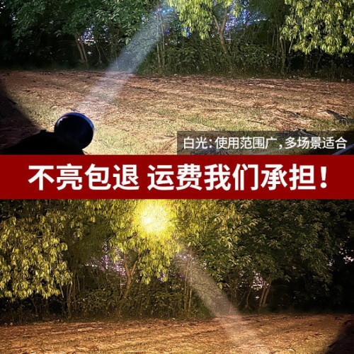 頭燈強光充電超亮戶外2025新款野外感應釣魚電筒頭戴式照明燈 頭燈強光充電超亮戶外2025新款野外感應釣魚電筒頭戴式照明燈