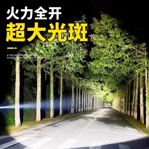 公牛適用頭燈強光遠射超長續航可充電防水超亮頭戴式夜釣LED礦燈