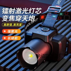 戶外頭燈LED強光超亮充電頭戴式礦燈可變焦釣魚手電筒戶外遠射