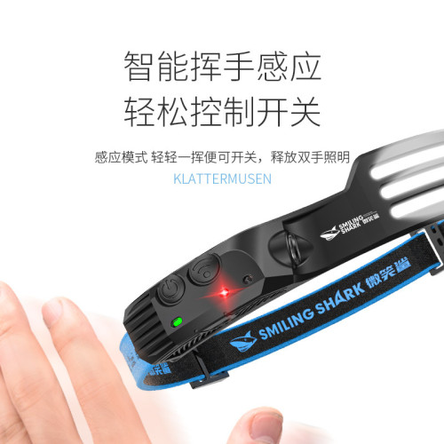 微笑鯊強光充電新款頭燈超亮led0123戶外感應夜釣魚燈超輕工作燈