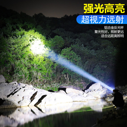 頭燈強光充電超亮續航超長頭戴式照明燈鋰電手電筒釣魚礦燈小