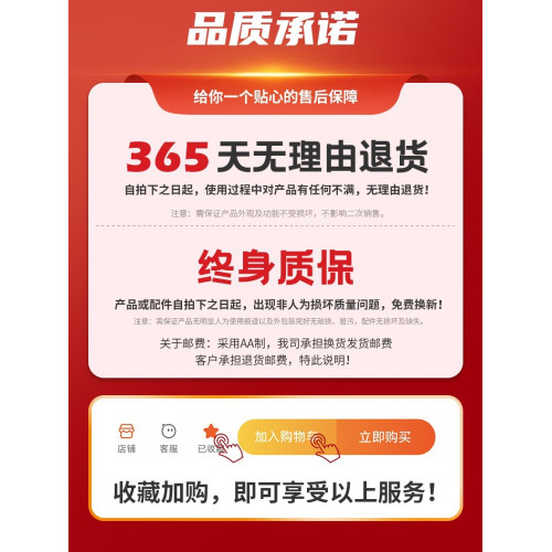 頭燈強光充電超亮續航超長頭戴式照明燈鋰電手電筒釣魚礦燈小