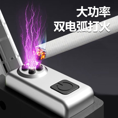 戶外多功能感應頭燈強光可充電迷你超輕小超亮感應頭戴式手電筒 戶外多功能感應頭燈強光可充電迷你超輕小超亮感應頭戴式手電筒