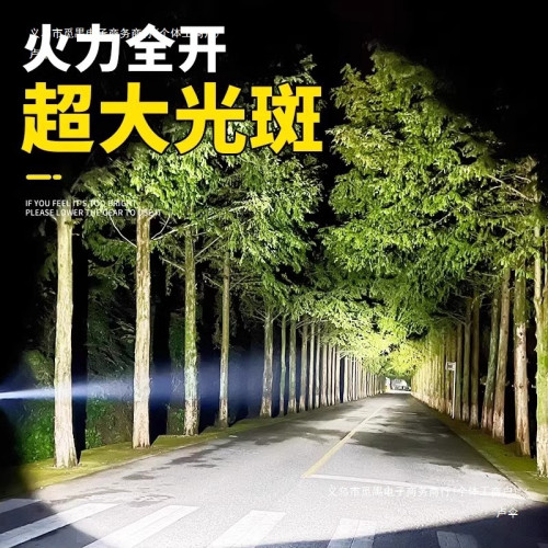 頭燈頭戴式強光超亮釣魚超長續航鋰電手電筒礦燈感應夜釣