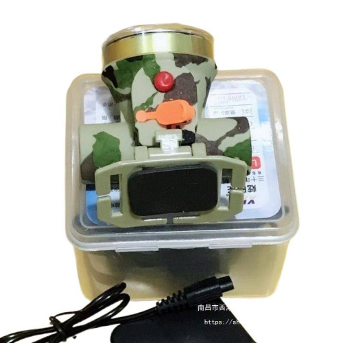 明龍充電鋰電LED頭燈防水潛水強光迷你頭燈戶外夜釣燈強光麥太保