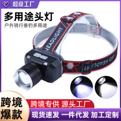 強光頭燈高亮頭戴式手電筒夜釣魚用充電LED戶外照明燈小頭燈