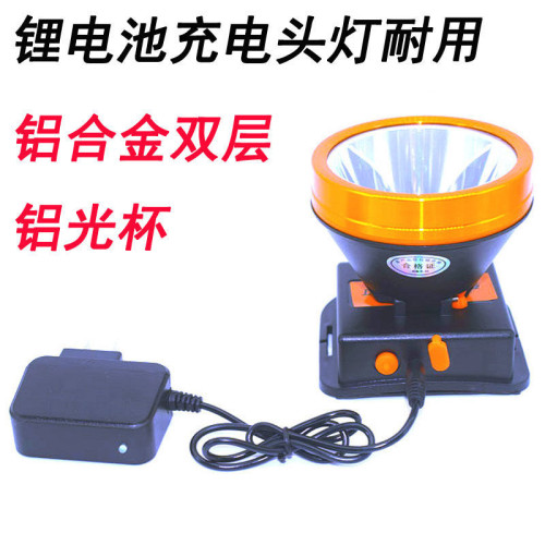 LED戶外強光高亮度大光斑頭燈超亮頭戴式夜釣魚趕海礦燈捉魚散光